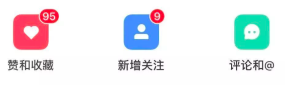 《小紅書終于恢復(fù)上架，但是筆記怎樣才能上熱門？》