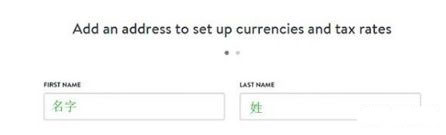 如何搭建shopify獨立站?shopify獨立站如何引流？