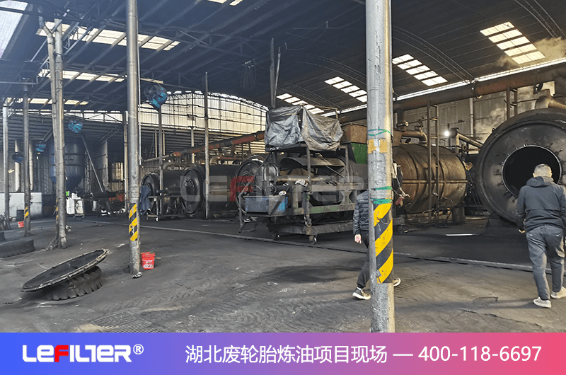 輪胎煉油現(xiàn)場為什么會出現(xiàn)內爆的情況